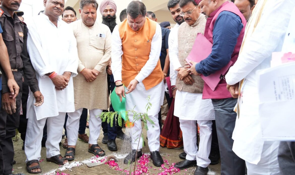 मुख्यमंत्री धामी ने खटीमा में ₹26.23 करोड़ की लागत से बने केंद्रीय विद्यालय का लोकार्पण किया- Newsnetra<br> 5 fb img 17537971908253650584973488035227