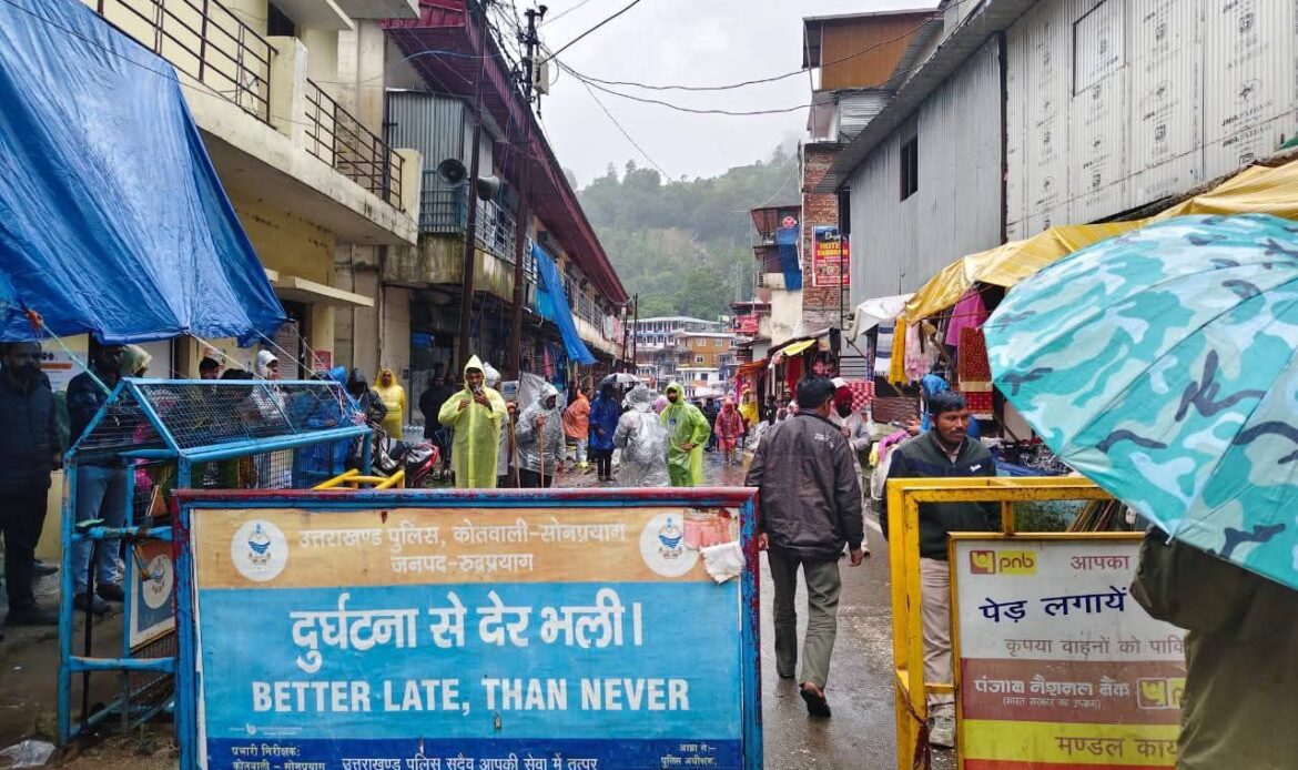 केदारनाथ यात्रा मार्ग मुनकटिया में भारी भूस्खलन से बाधित, यात्री 2–3 दिन रखें यात्रा स्थगित-Newsnetra 5 fb img 17538889594758091573100614796544