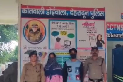 image editor output image 136424957 1752122359855