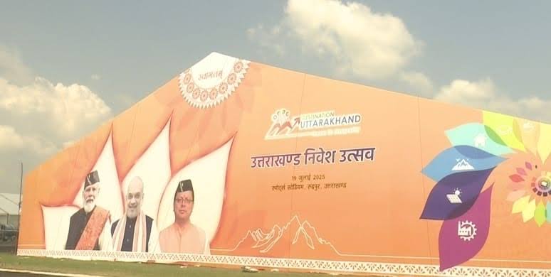 उत्तराखण्ड निवेश उत्सव 2025: एक लाख करोड़ से अधिक के निवेश की ग्राउंडिंग का उत्सव-Newsnetra 3 images 1 12