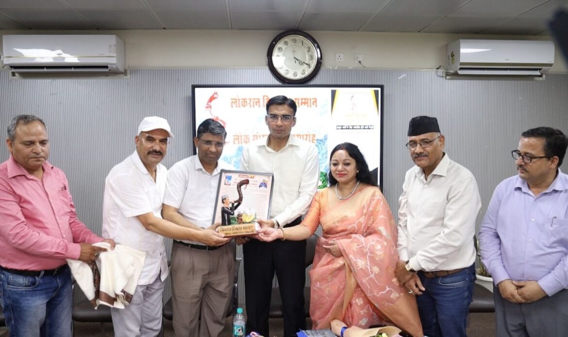 लोकरत्न हिमालय सम्मान से सम्मानित हुए देहरादून डीएम सविन बंसल-Newsnetra 9 img 20250708 wa00018774221200100190073