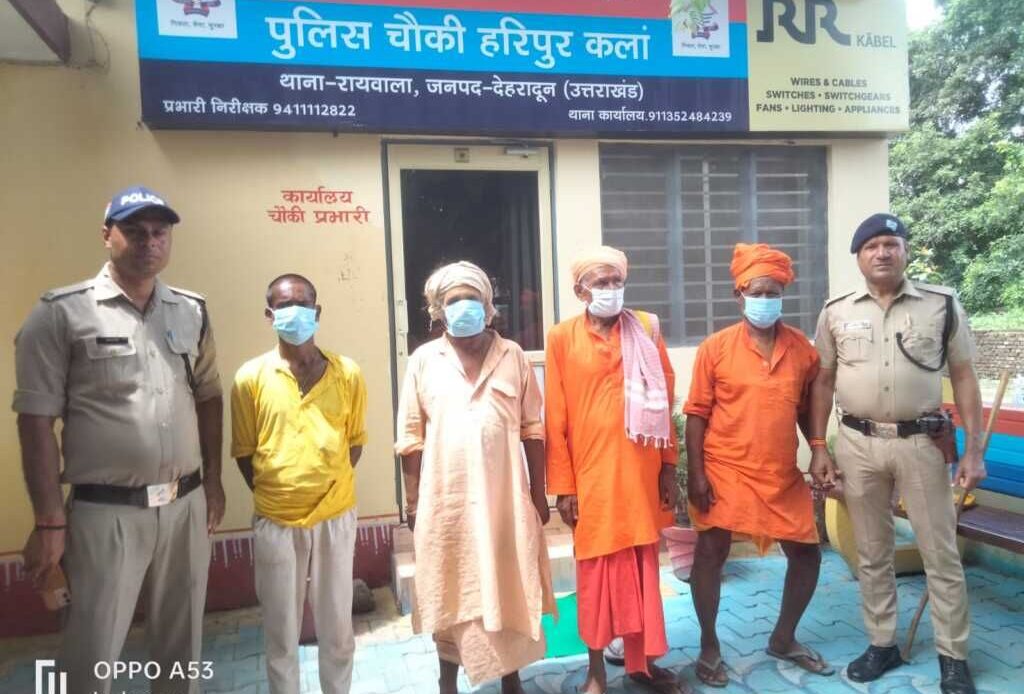 ऑपरेशन कालनेमि: दून पुलिस का पाखंडियों पर बड़ा प्रहार, जादू-टोना करने वाले 29 ढोंगी बाबा गिरफ्तार-Newsnetra 4 img 20250714 wa00542099528699674946798