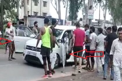 saida lgana para kavaugdhaya oura garamanae ka bca marapata 1fe3676d7a159bf4db26fce3de8a1677