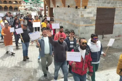 09 08 2025 09gop 4 09082025 155