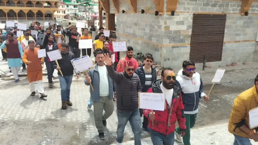 09 08 2025 09gop 4 09082025 155