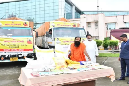 09 08 2025 09hrp 13 09082025 148