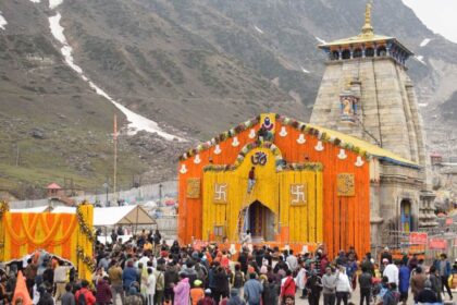16 03 2025 baba kedarnath 23900851