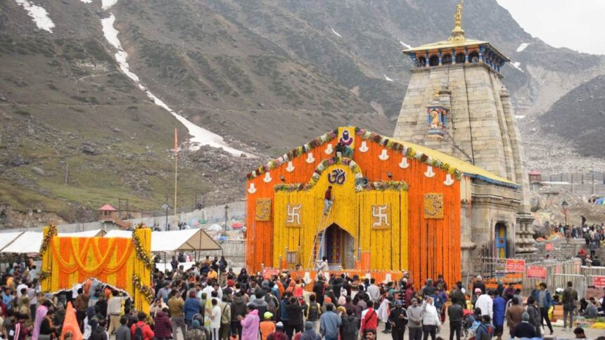 16 03 2025 baba kedarnath 23900851