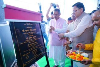 FB IMG 1754066821883