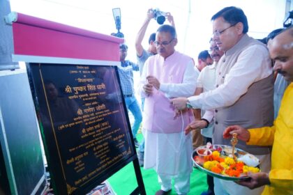 FB IMG 1754066821883