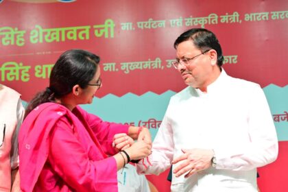 FB IMG 1754232385949