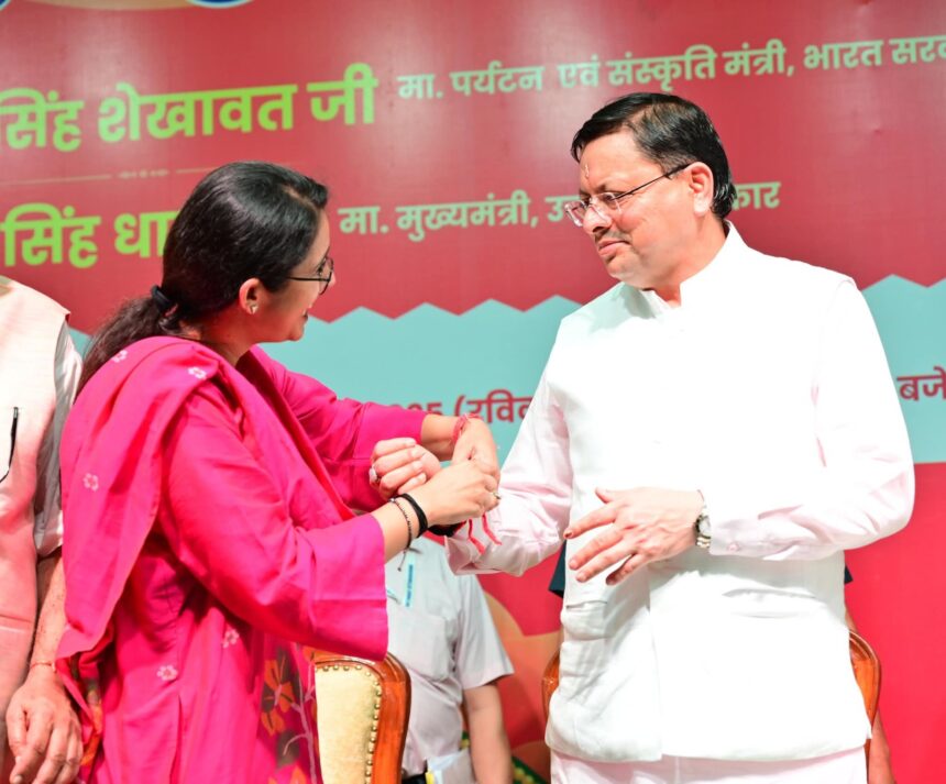 FB IMG 1754232385949