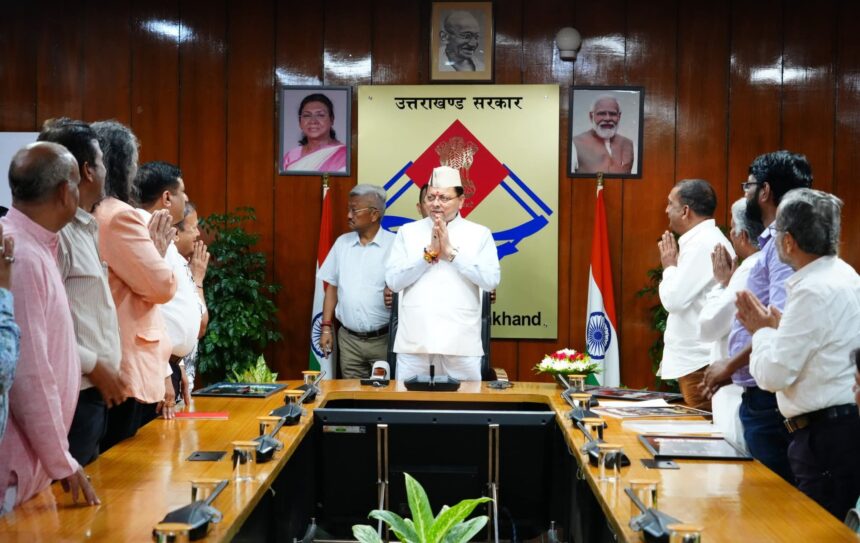 ‘बौल्या काका’ फिल्म का पोस्टर लॉन्च, मुख्यमंत्री ने कहा – उत्तराखण्ड की संस्कृति और पर्यटन को मिलेगा नया आयाम- Newsnetra 3 FB IMG 1754326735156