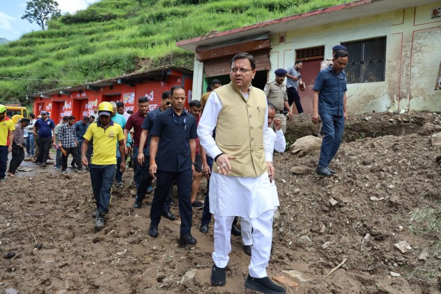 मुख्यमंत्री धामी ने पौड़ी के आपदाग्रस्त सैंजी क्षेत्र का दौरा किया, प्रभावितों को हरसंभव सहायता का भरोसा-Newsnetra 3 FB IMG 1754574117072