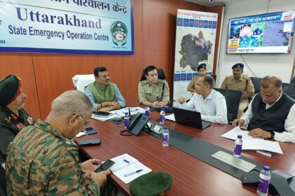 FB IMG 1754574259599