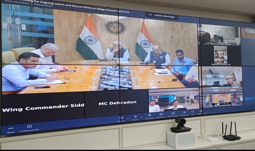 FB IMG 1754662770397