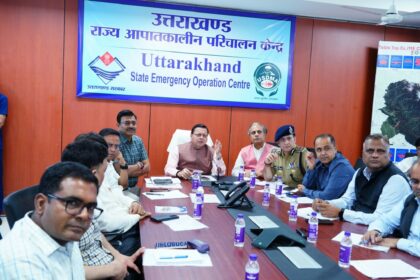 FB IMG 1754847394723