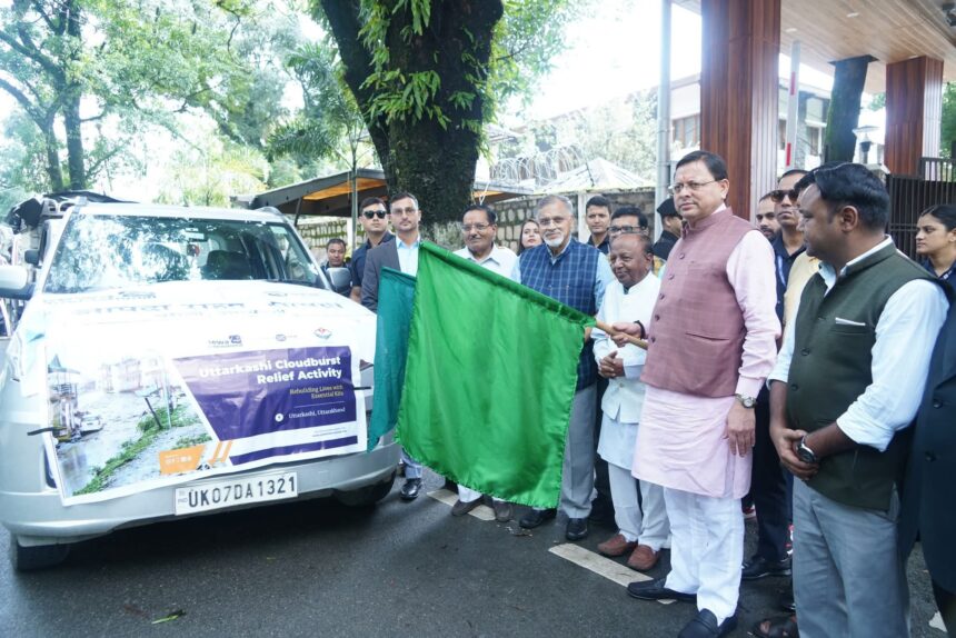 FB IMG 1754848981540