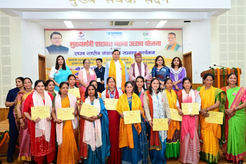 FB IMG 1754921587064