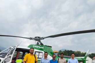 FB IMG 1755102374175