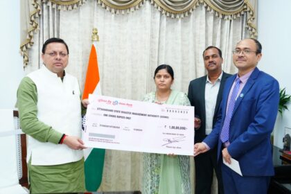 FB IMG 1755102560120