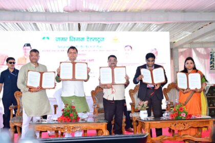 FB IMG 1755103277495