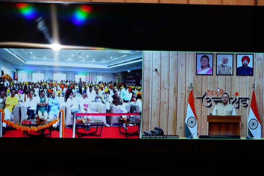 विभाजन विभीषिका स्मृति दिवस पर काशीपुर में सीएम धामी का वर्चुअल संबोधन, विभाजन स्मारक का शिलान्यास-Newsnetra 3 FB IMG 1755176845805