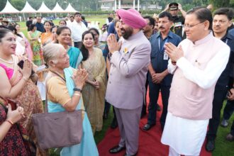 FB IMG 1755276165218