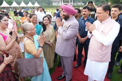 FB IMG 1755276165218