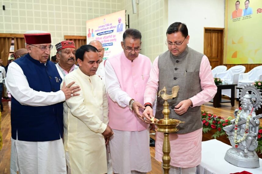 FB IMG 1755433368623