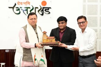 FB IMG 1755433509751