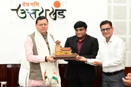 FB IMG 1755433509751