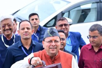 FB IMG 1755616228016