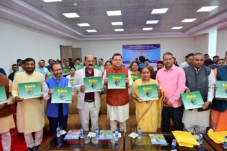 FB IMG 1755616499129