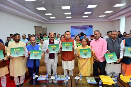 FB IMG 1755616499129