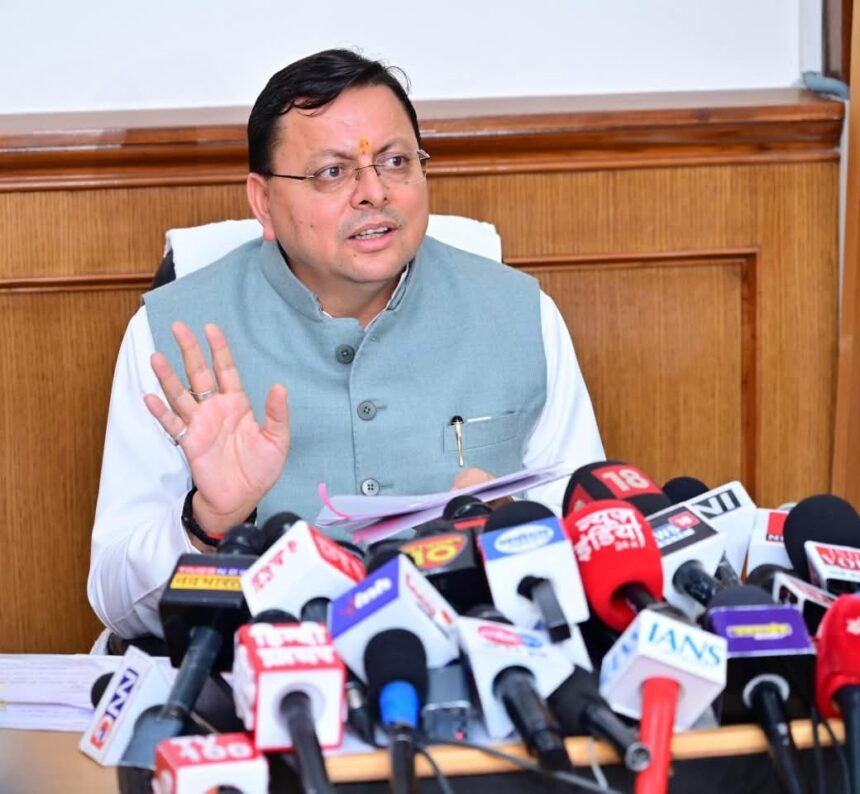 FB IMG 1755703215789