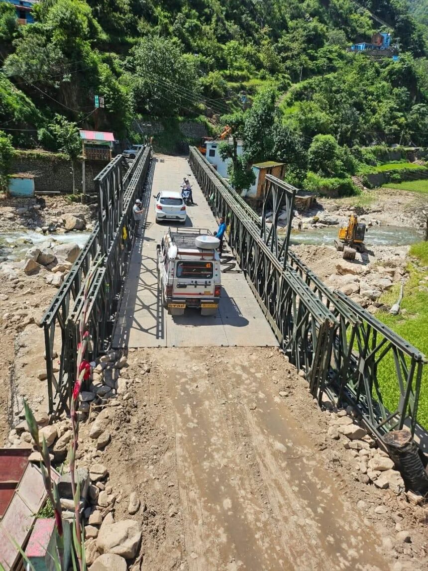 FB IMG 1755703341850