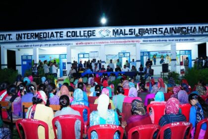 FB IMG 1755757626072