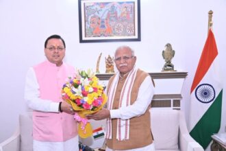 FB IMG 1755874830785