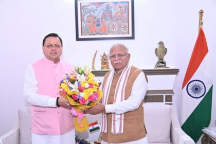 FB IMG 1755874830785