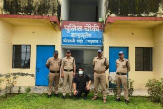 FB IMG 1755874995270