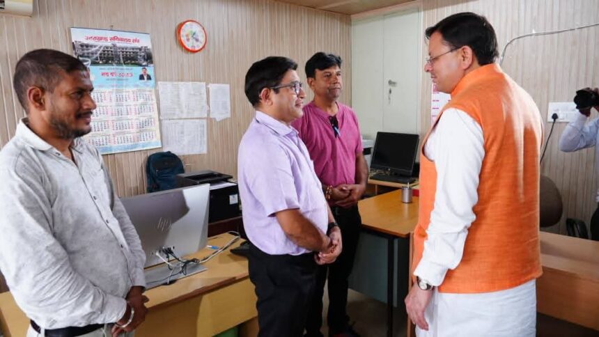 FB IMG 1756222425380