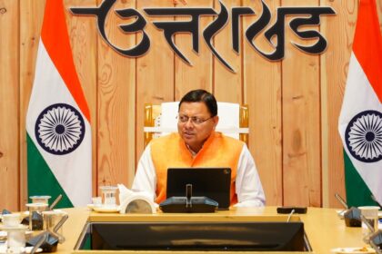 FB IMG 1756222679218