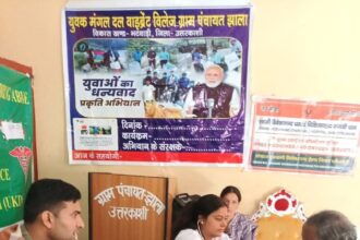 हर्षिल-धराली आपदा प्रभावित क्षेत्रों में आईटीबीपी व स्वास्थ्य विभाग के संयुक्त राहत कैंप-Newsnetra 16 FB IMG 1756395394803