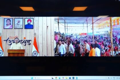 FB IMG 1756395592517