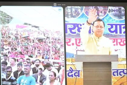 FB IMG 1756395713331