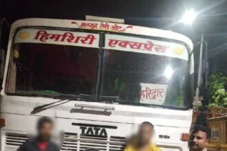 FB IMG 1756647626189