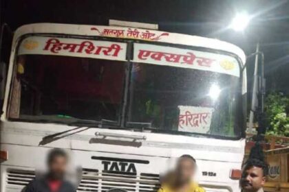 FB IMG 1756647626189