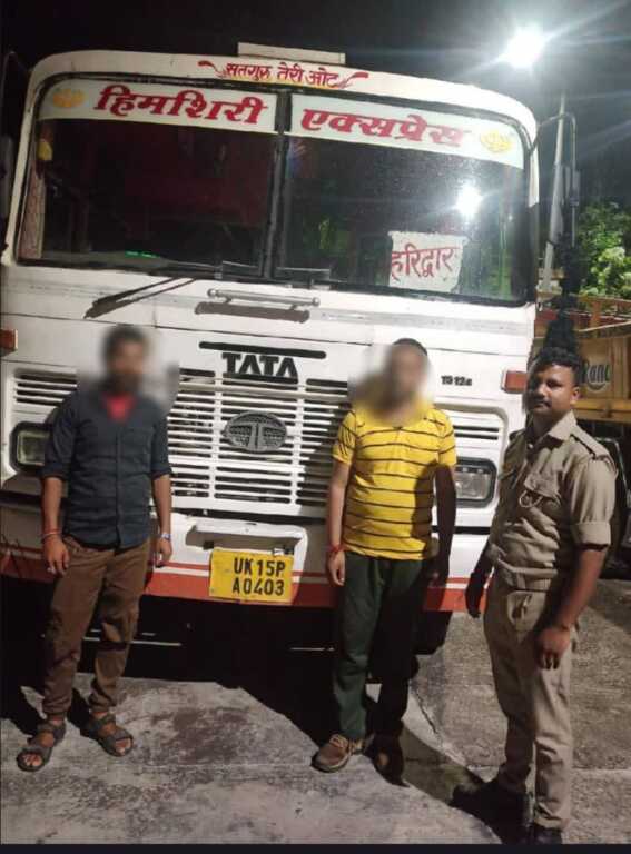 FB IMG 1756647626189