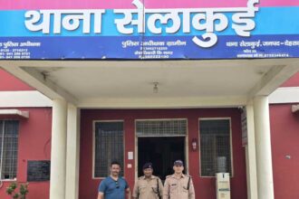 IMG 20250824 WA0065 1